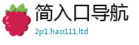 2025新门正版免费资本因香港资料免费长期公开